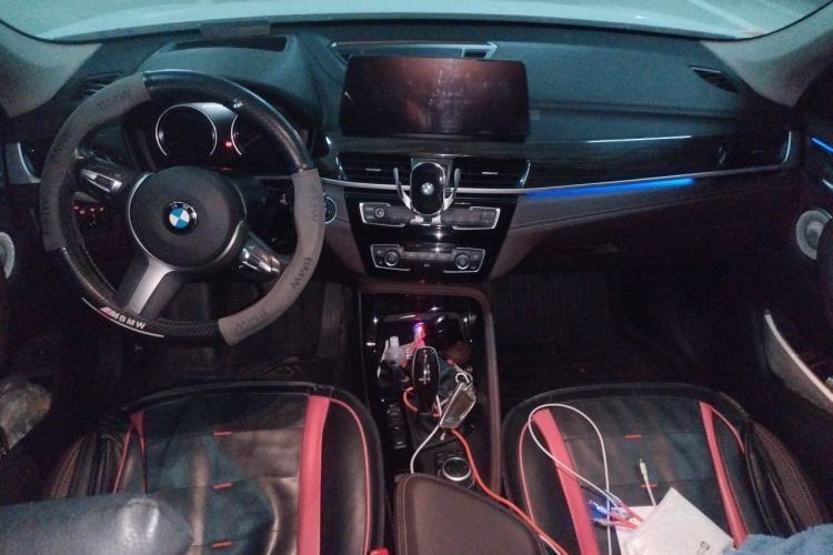 Used BMW X1 2021 xDrive25Li Luxury Model Center Console