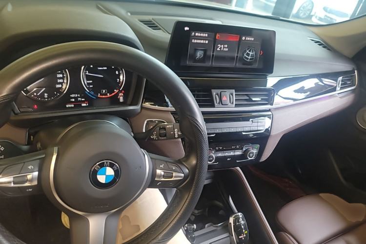 Used BMW X1 2021 Restyled sDrive25Li Leading Edition Center Console