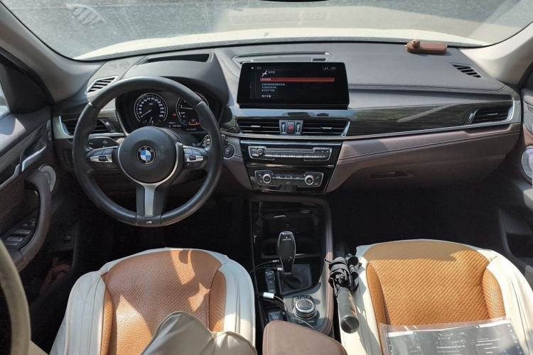 Used BMW X1 2021 xDrive25Li Luxury Model Center Console