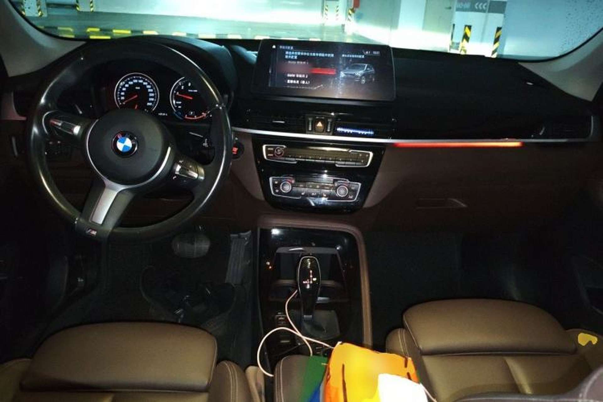 Used BMW X1 2021 sDrive20Li Premium Edition Center Console