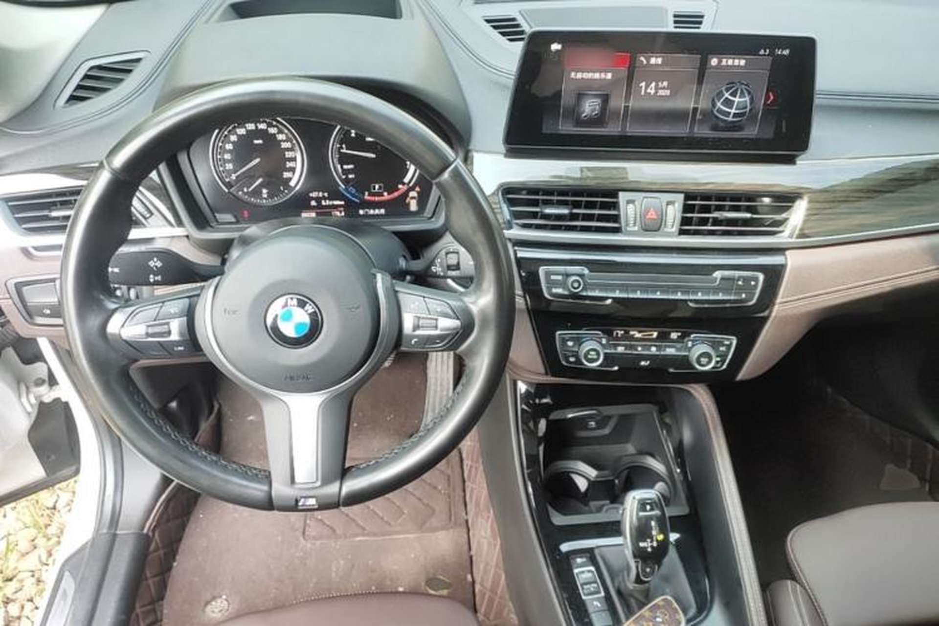 Used BMW X1 2021 xDrive25Li Luxury Model Center Console