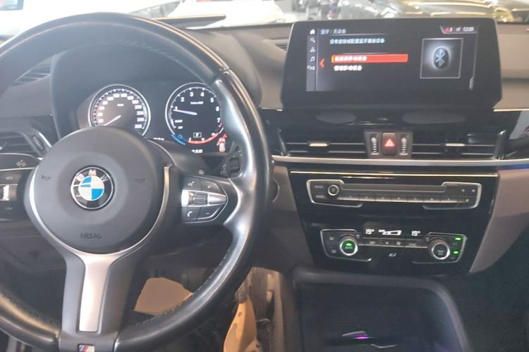 Used BMW X1 2021 sDrive25Li Leading Model Center Console