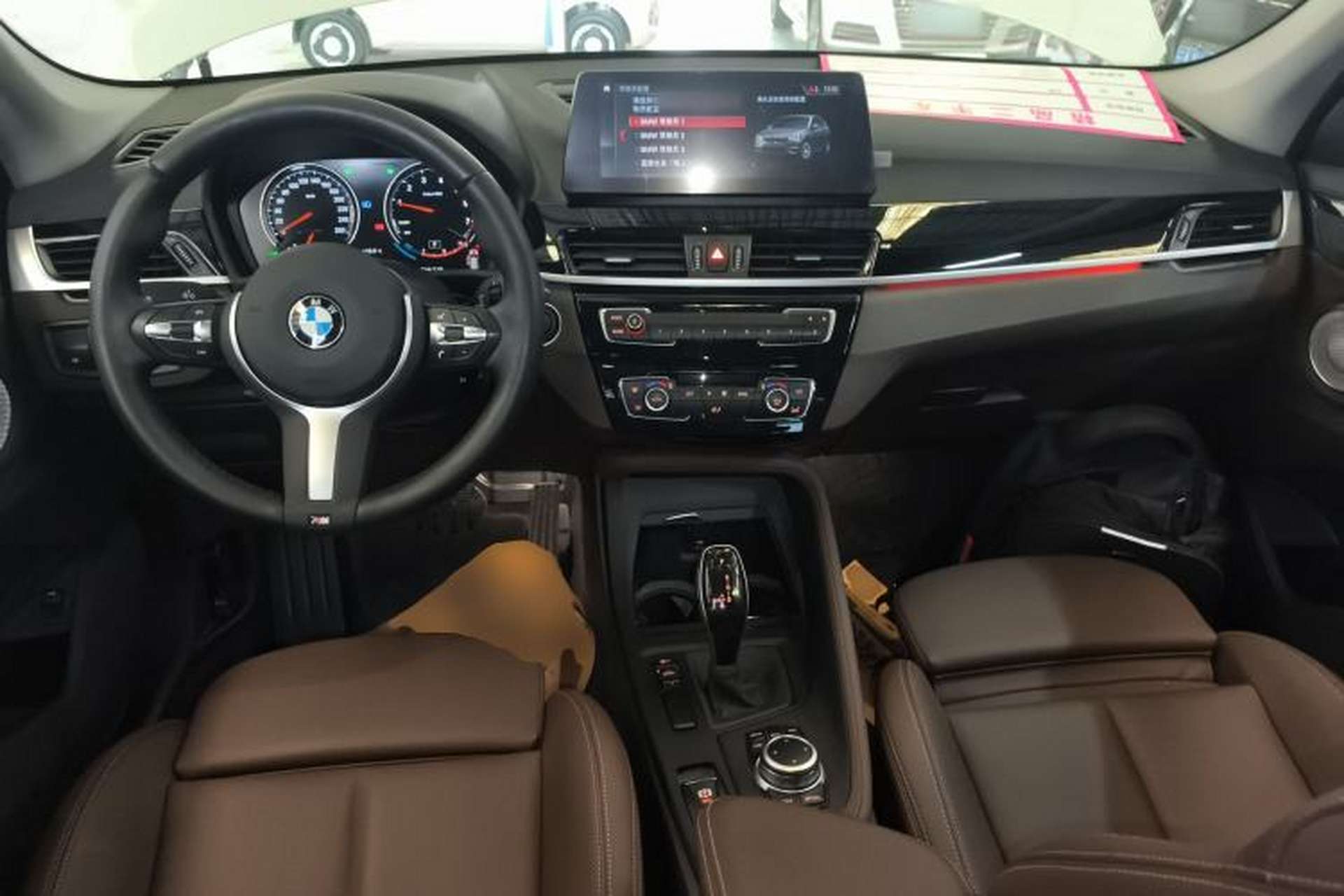 Used BMW X1 2021 sDrive25Li Leading Model Center Console