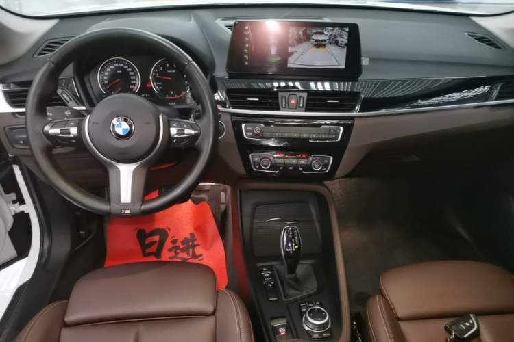 Used BMW X1 2021 Restyled sDrive25Li Leading Edition Center Console