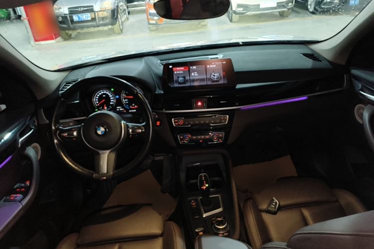 Used BMW X1 2021 sDrive25Li Leading Model Center Console