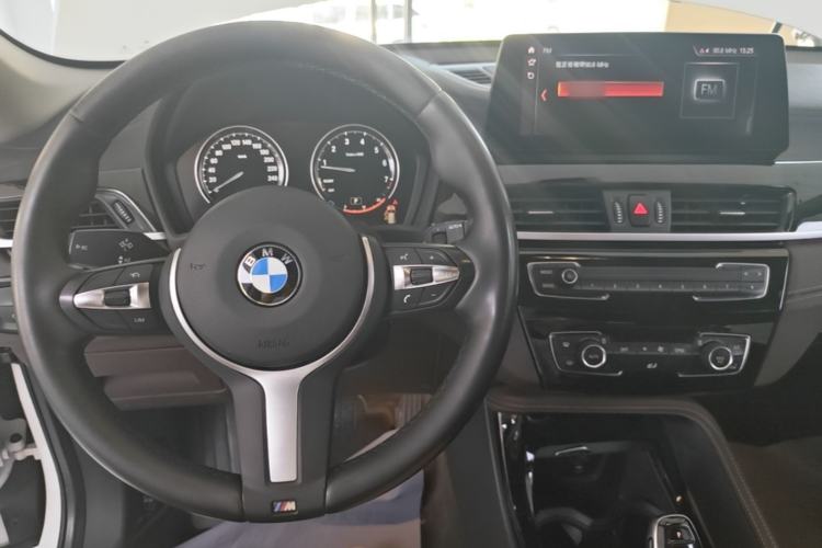 Used BMW X1 2021 xDrive25Li Luxury Model Center Console