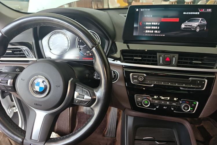 Used BMW X1 2021 Restyled sDrive25Li Leading Edition Center Console