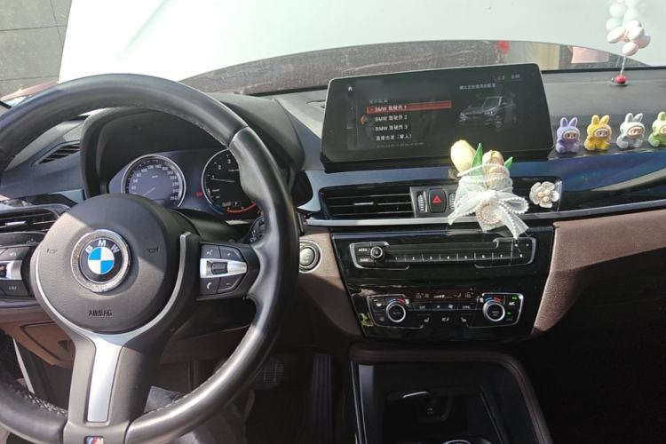 Used BMW X1 2021 Restyled sDrive25Li Leading Edition Center Console