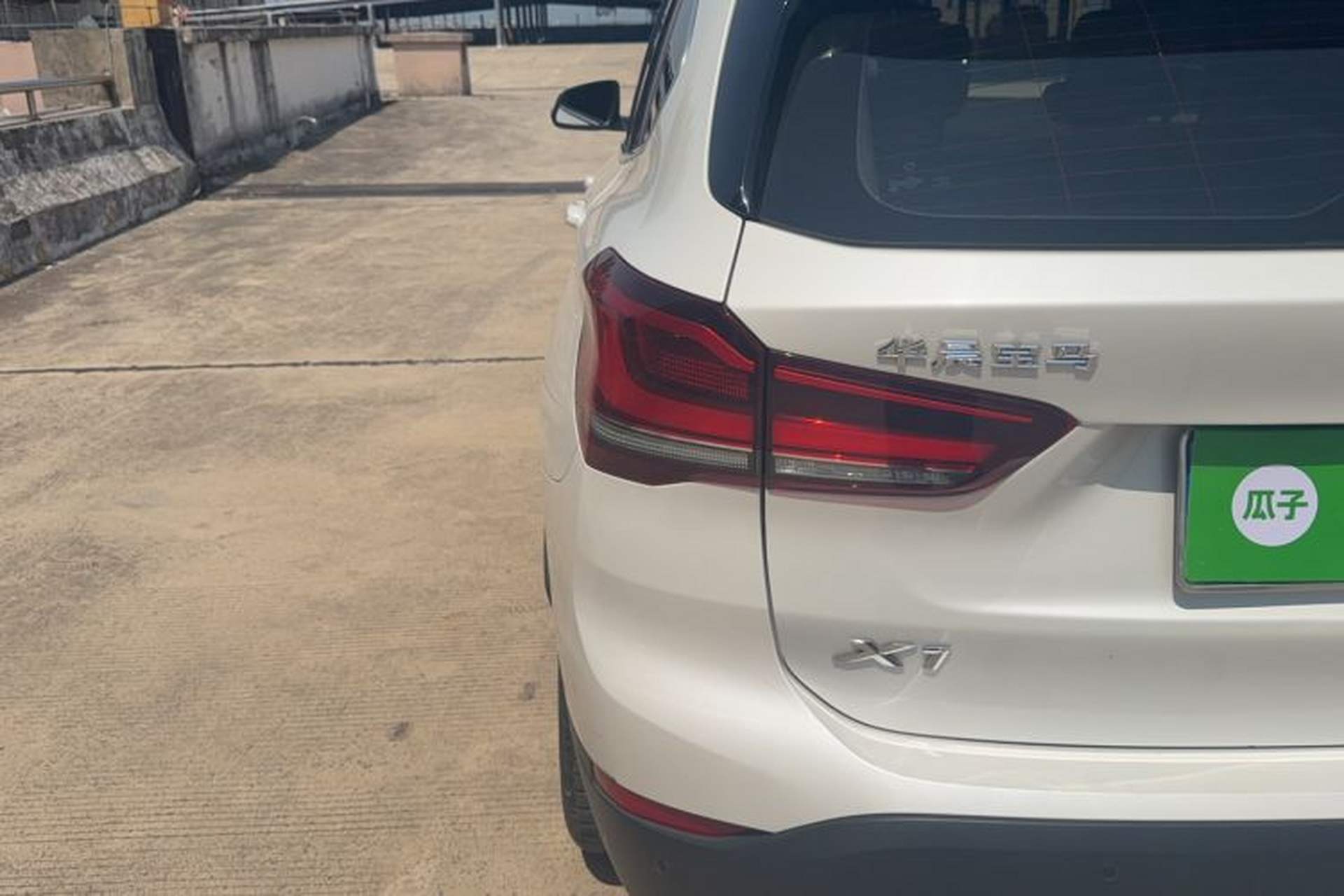 Used BMW X1 2021 Restyled sDrive25Li Leading Edition Exterior 1
