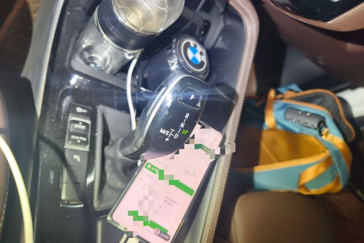 Used BMW X1 2021 sDrive20Li Premium Edition Gear Lever