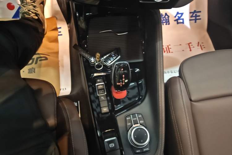 Used BMW X1 2021 xDrive25Li Luxury Model Gear Lever