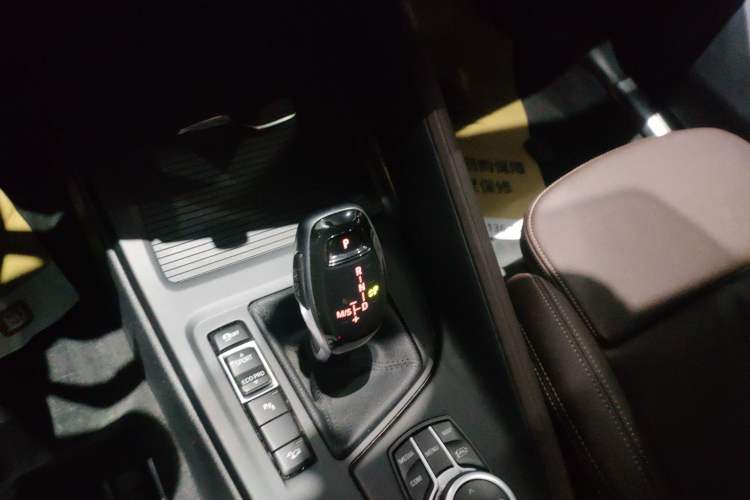 Used BMW X1 2021 sDrive25Li Leading Model Gear Lever