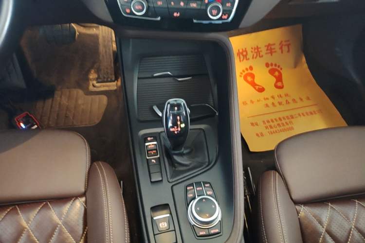 Used BMW X1 2021 sDrive25Li Leading Model Gear Lever