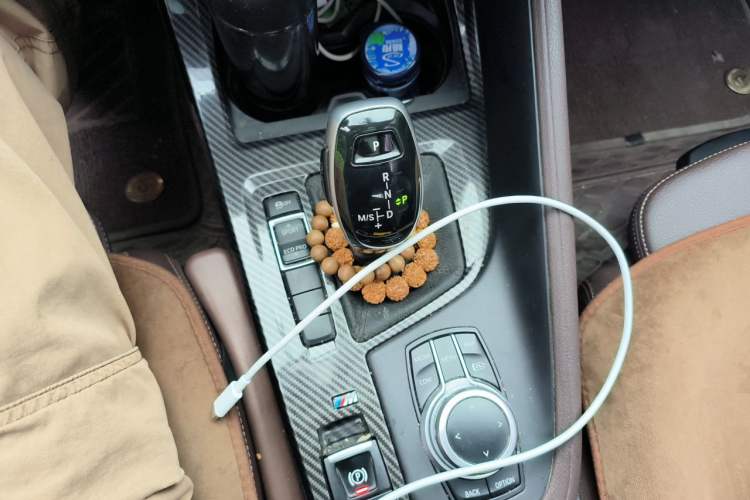 Used BMW X1 2021 sDrive25Li Leading Model Gear Lever