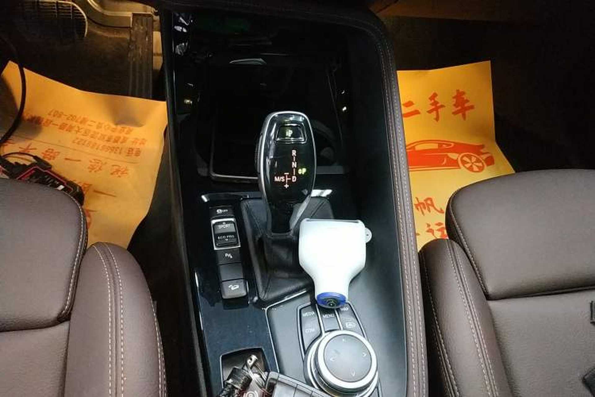Used BMW X1 2021 xDrive25Li Luxury Model Gear Lever