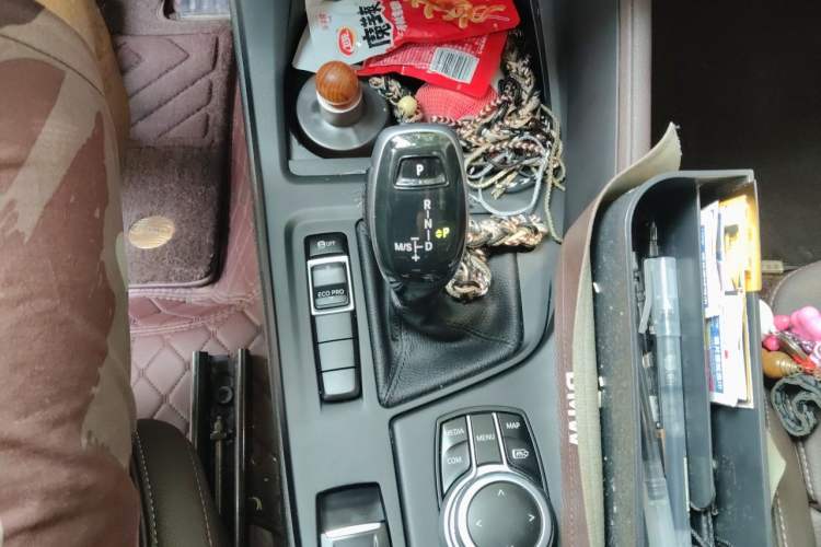 Used BMW X1 2021 sDrive25Li Leading Model Gear Lever