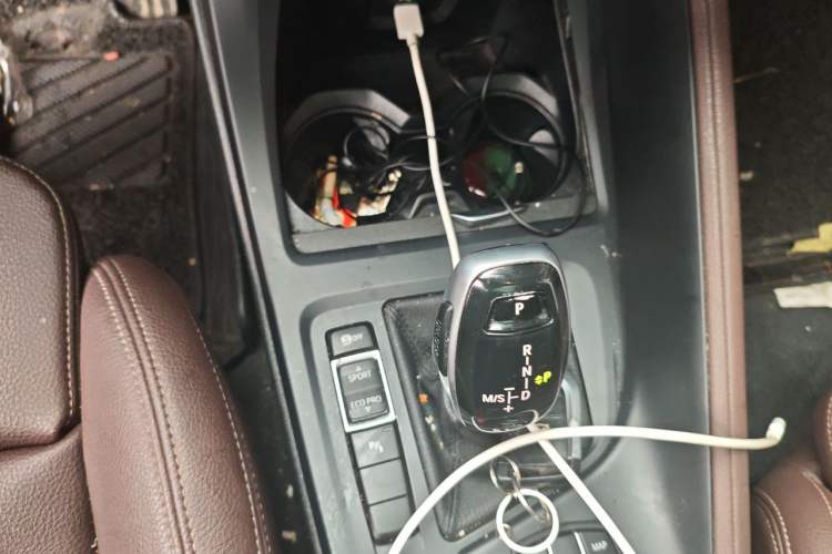 Used BMW X1 2021 Restyled sDrive25Li Leading Edition Gear Lever