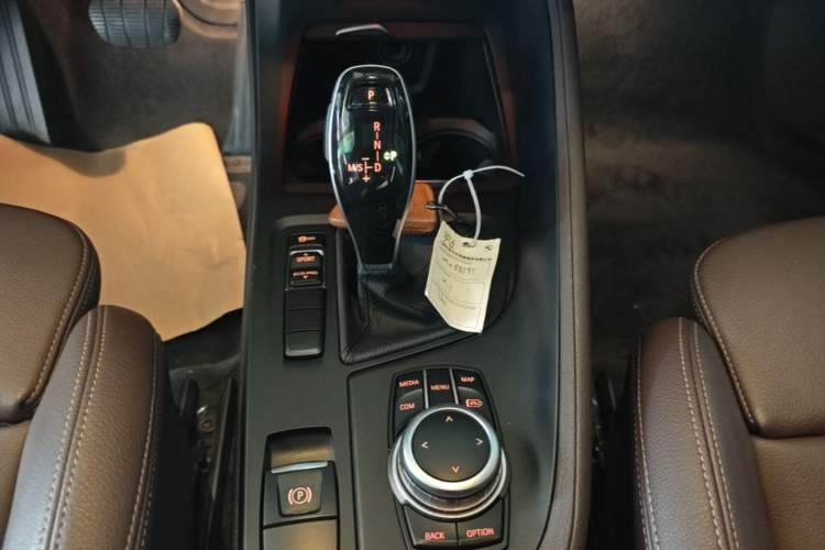 Used BMW X1 2021 Restyled sDrive25Li Leading Edition Gear Lever