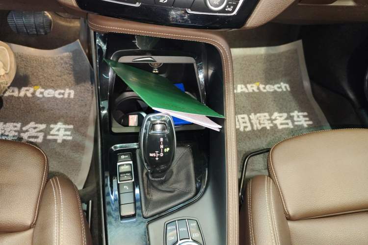 Used BMW X1 2021 sDrive20Li Premium Edition Gear Lever