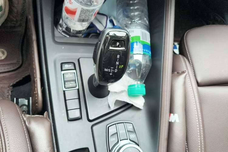 Used BMW X1 2021 sDrive25Li Leading Model Gear Lever