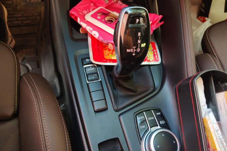 Used BMW X1 2021 Restyled sDrive25Li Leading Edition Gear Lever