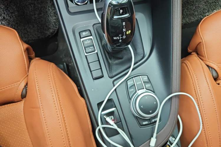 Used BMW X1 2021 sDrive25Li Leading Model Gear Lever