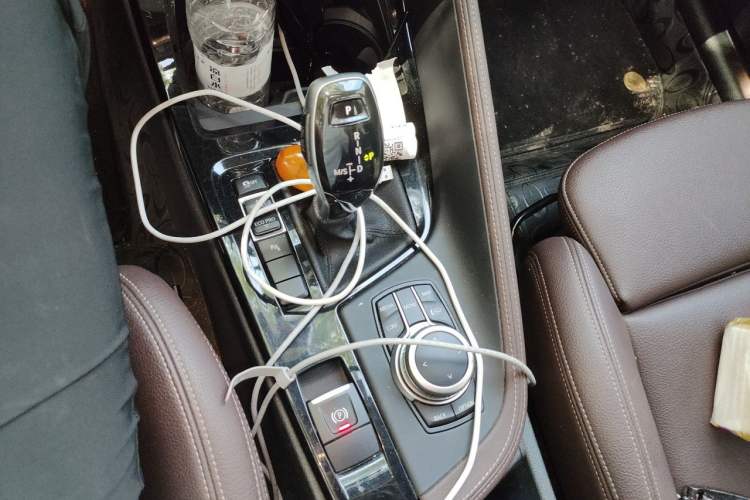 Used BMW X1 2021 sDrive20Li Premium Edition Gear Lever