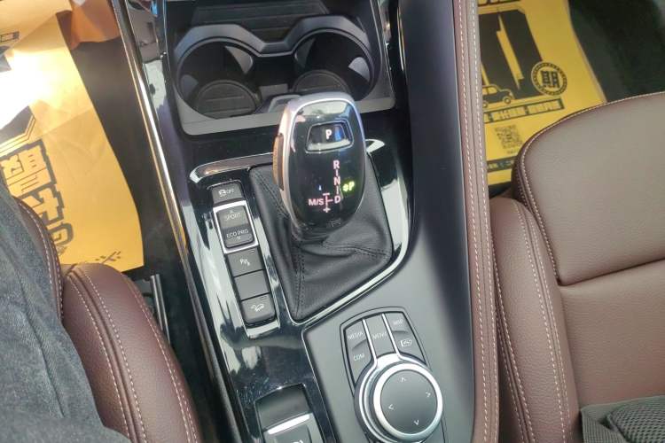 Used BMW X1 2021 Revised xDrive25Li Premium Edition Gear Lever