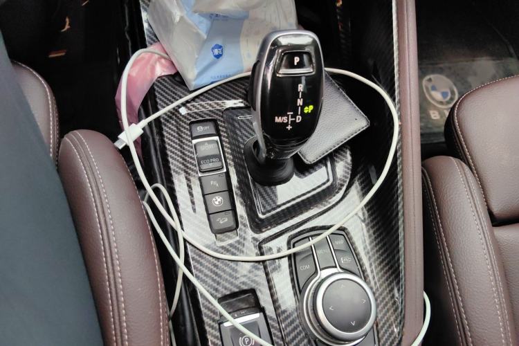 Used BMW X1 2021 sDrive25Li Leading Model Gear Lever