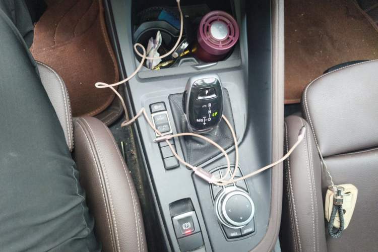 Used BMW X1 2021 Restyled sDrive25Li Leading Edition Gear Lever
