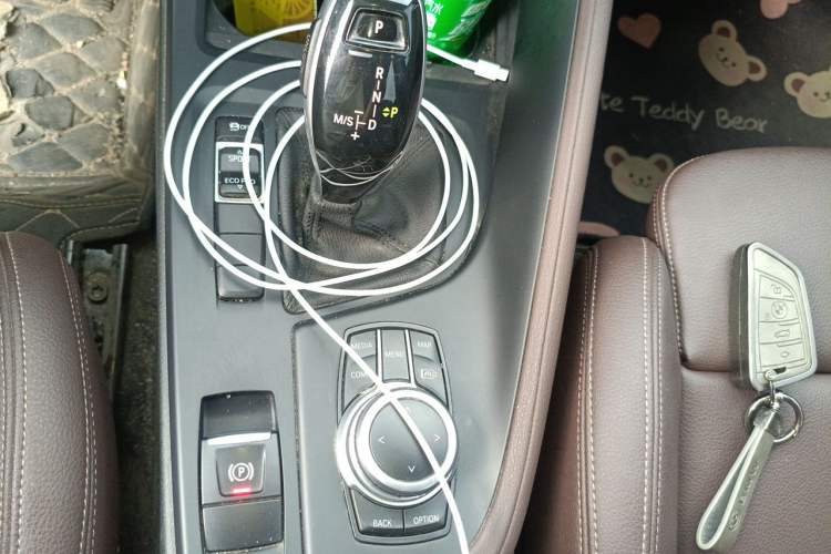 Used BMW X1 2021 sDrive25Li Leading Model Gear Lever