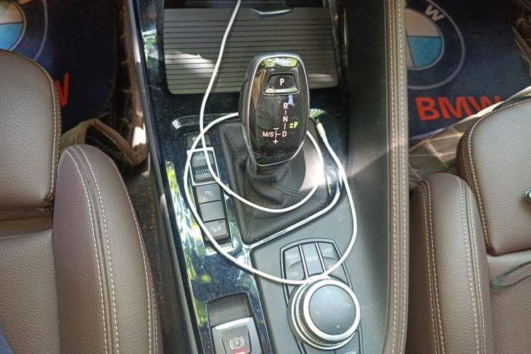 Used BMW X1 2021 xDrive25Li Luxury Model Gear Lever