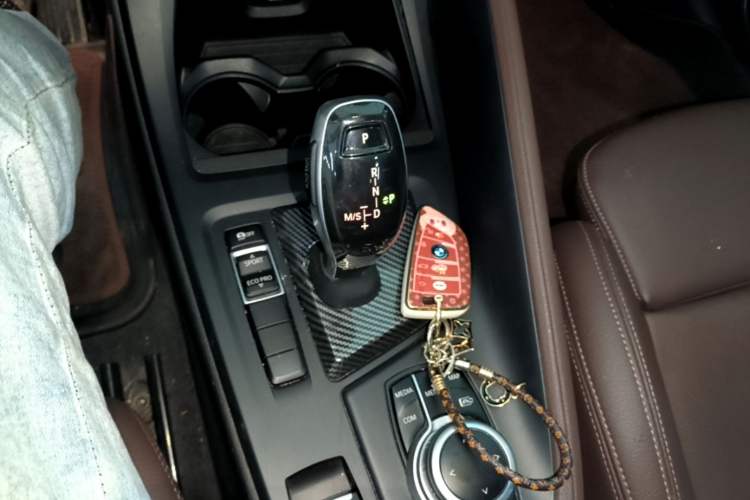 Used BMW X1 2021 Restyled sDrive25Li Leading Edition Gear Lever