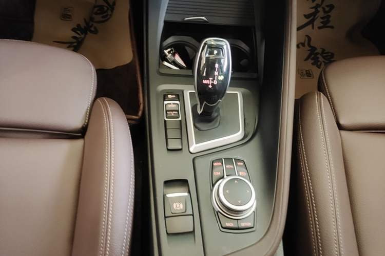 Used BMW X1 2021 Restyled sDrive25Li Leading Edition Gear Lever