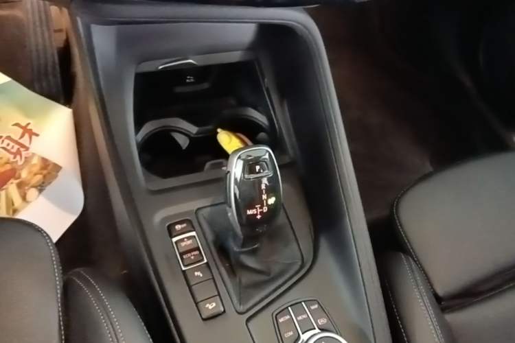 Used BMW X1 2021 sDrive25Li Leading Model Gear Lever