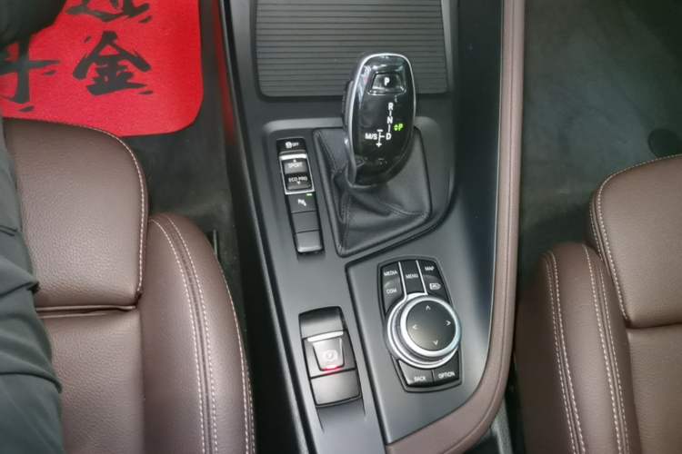 Used BMW X1 2021 Restyled sDrive25Li Leading Edition Gear Lever