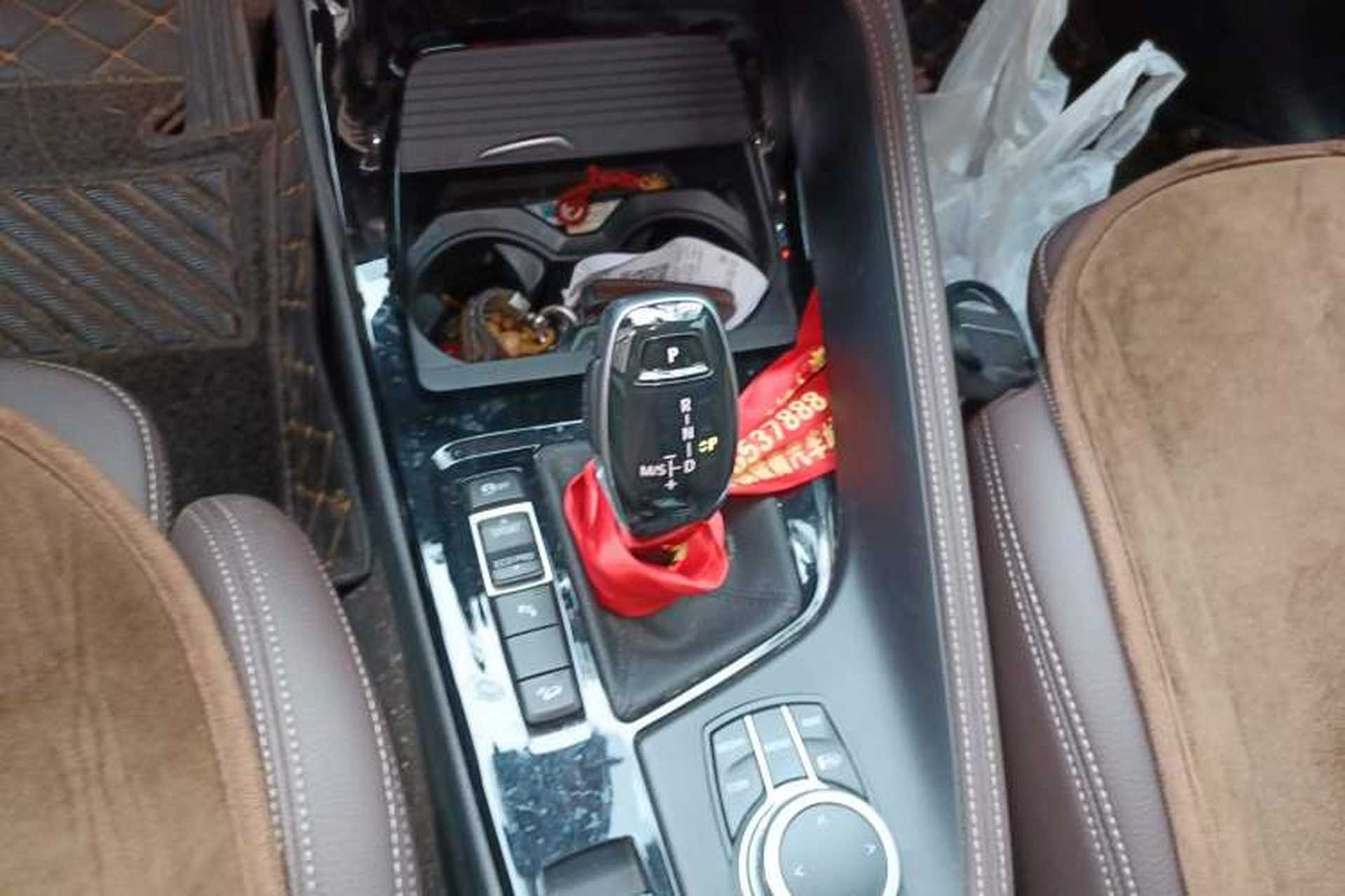 Used BMW X1 2021 xDrive25Li Luxury Model Gear Lever
