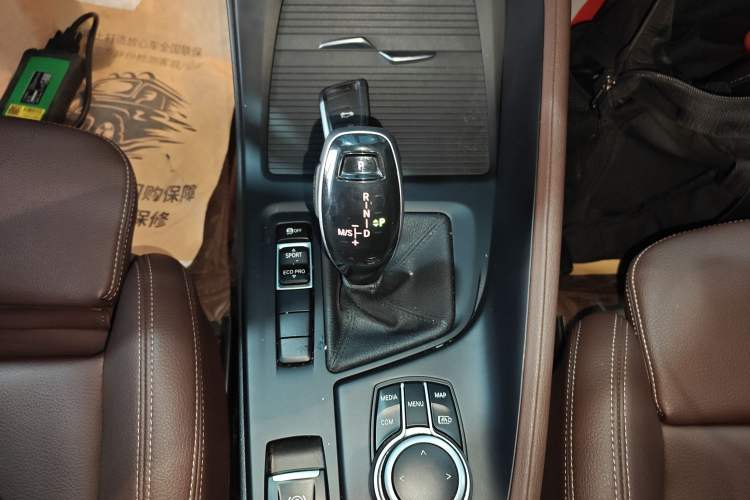 Used BMW X1 2021 sDrive25Li Leading Model Gear Lever