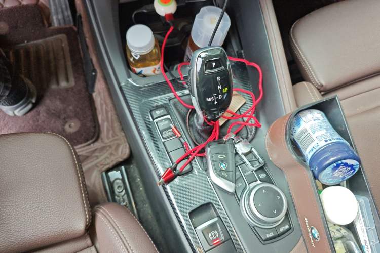 Used BMW X1 2021 sDrive20Li Fashion Model Gear Lever