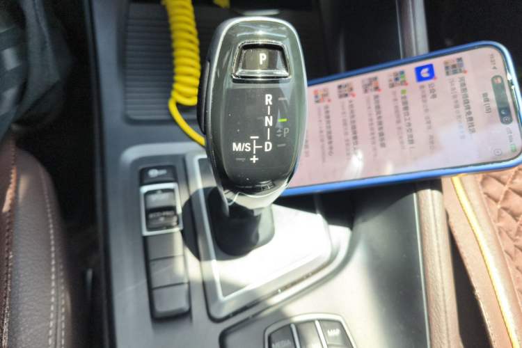 Used BMW X1 2021 sDrive25Li Leading Model Gear Lever