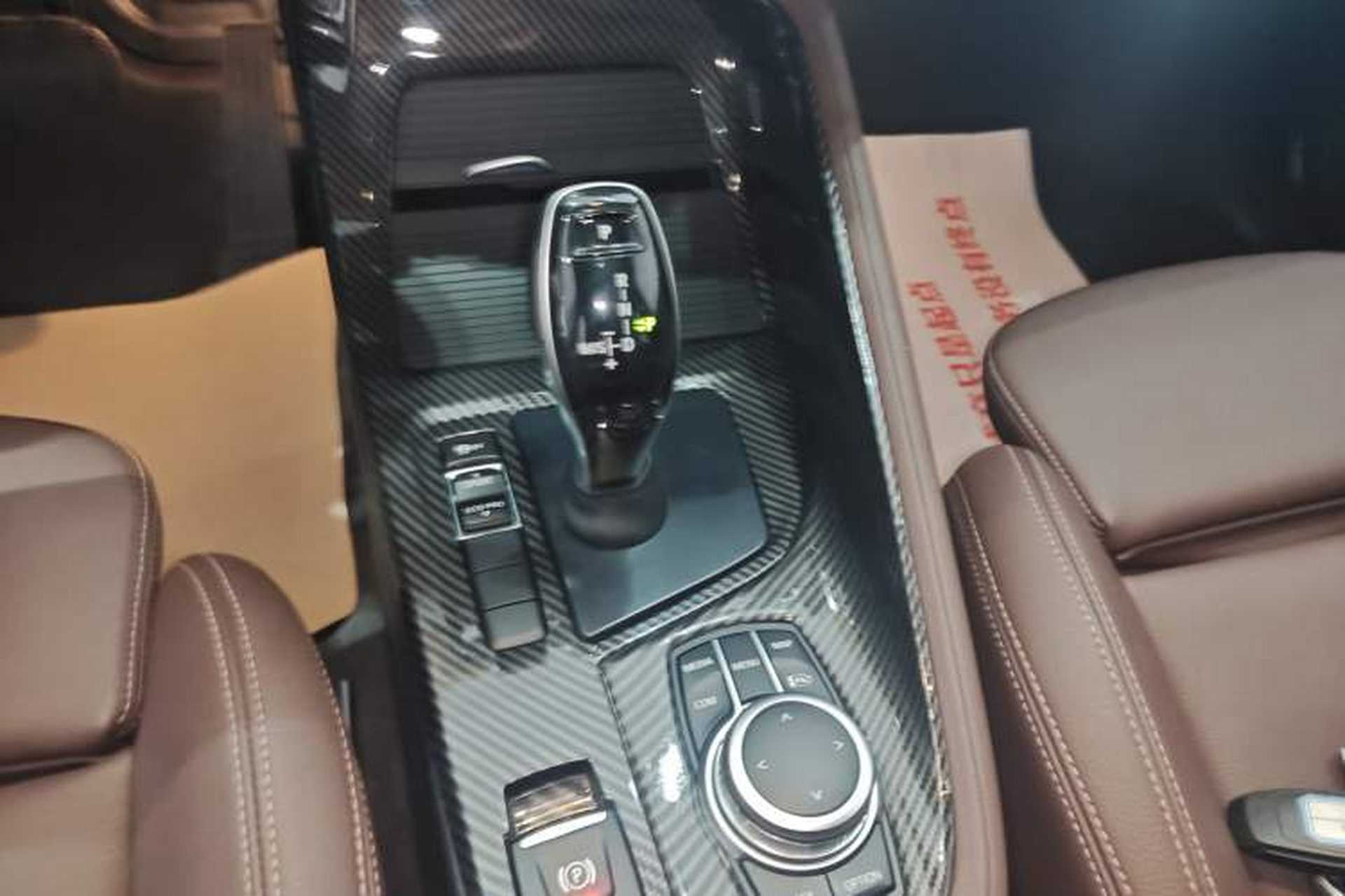 Used BMW X1 2021 sDrive25Li Leading Model Gear Lever