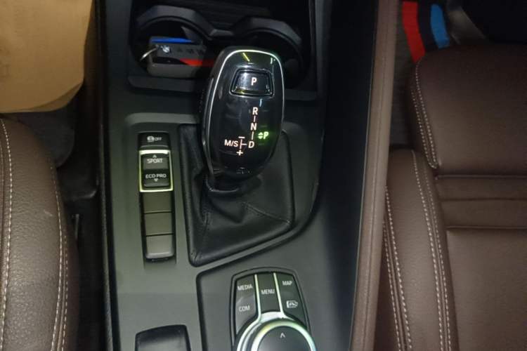 Used BMW X1 2021 sDrive25Li Leading Model Gear Lever