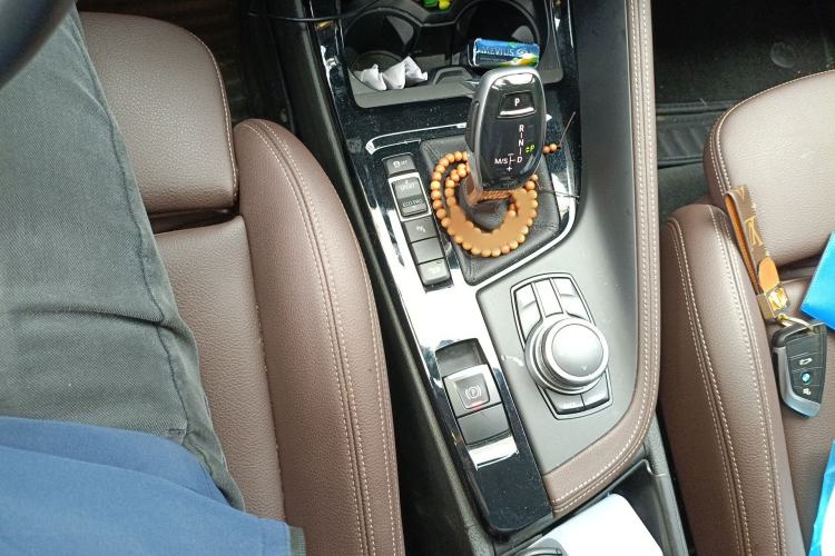 Used BMW X1 2021 xDrive25Li Luxury Model Gear Lever