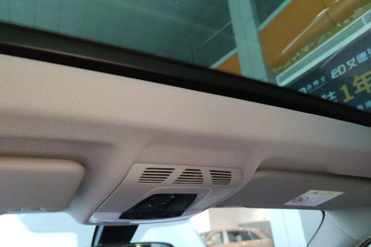 Used BMW X1 2021 sDrive25Li Leading Model Headliner