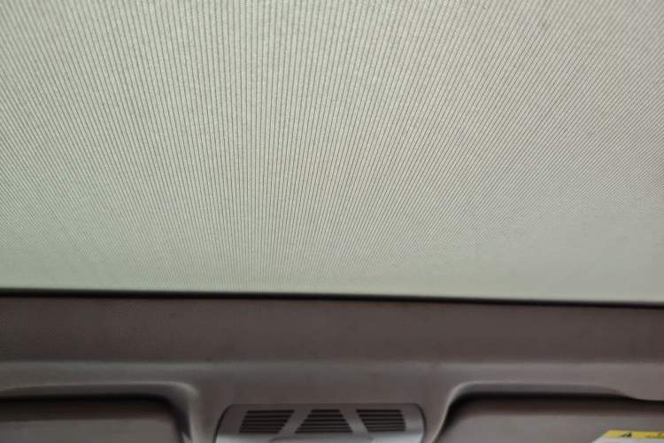 Used BMW X1 2021 sDrive20Li Fashion Model Headliner
