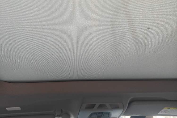 Used BMW X1 2021 sDrive20Li Fashion Model Headliner