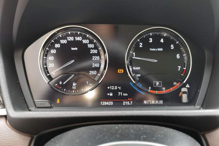 Used BMW X1 2021 xDrive25Li Luxury Model Instrument Cluster