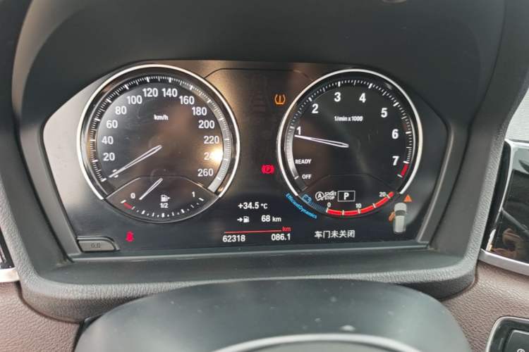 Used BMW X1 2021 sDrive25Li Leading Model Instrument Cluster