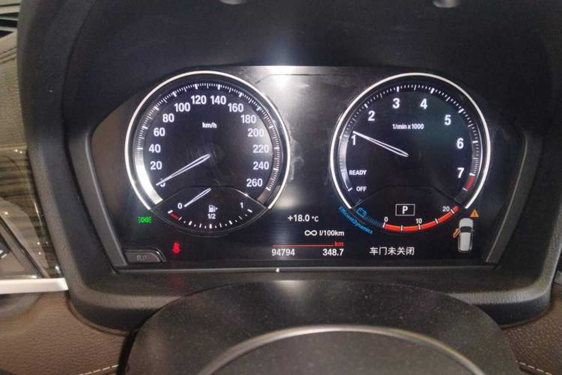 Used BMW X1 2021 Revised xDrive25Li Premium Edition Instrument Cluster