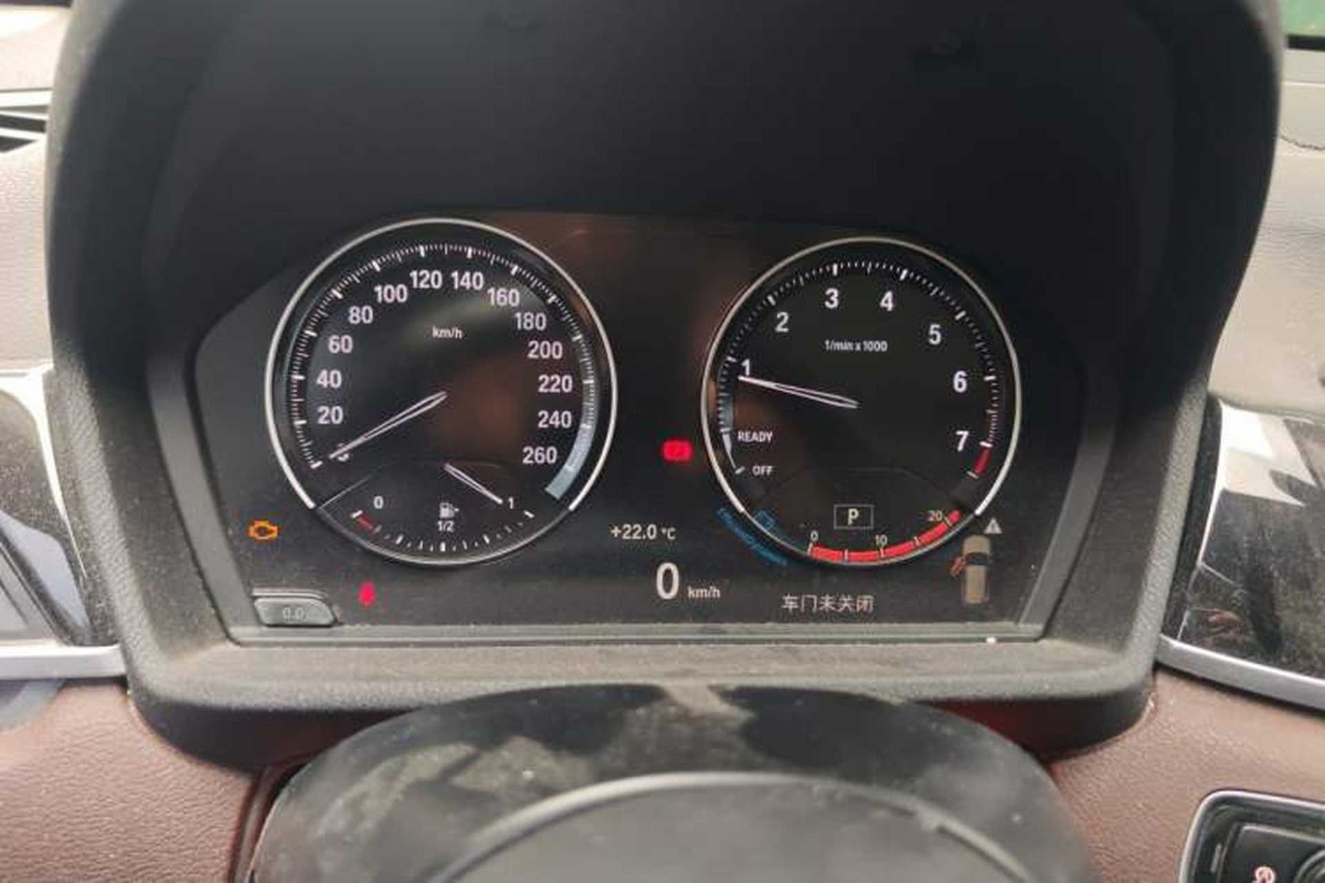 Used BMW X1 2021 sDrive25Li Leading Model Instrument Cluster